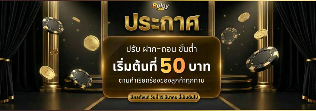 bggame888